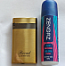 Broad jet flame metal lighter with gas refill