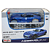 Maisto 2013 SRT VIPER GTS  assembly line Die cast kit